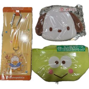 サンリオ一番くじ 3点セット