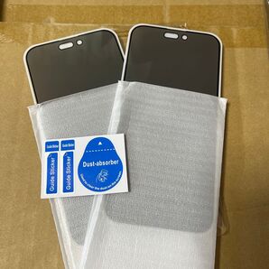覗き見防止 2枚セット】iPhone 14 Pro Max ガラスフィルム のぞき見防止