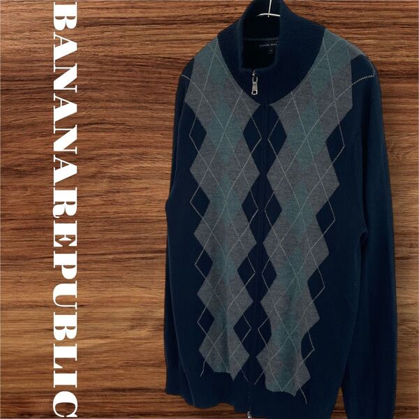 BANANAREPUBLIC バナナリパブリック パーカー トップス 長袖 ニット フルジップパーカー メンズ L ネイビー 紺