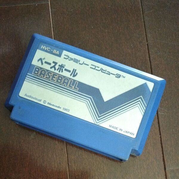 ファミコンカセット ベースボール