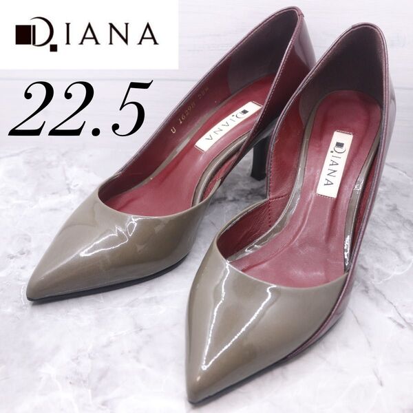【美品】diana ダイアナ 切替ポインテッドトゥ エナメルパンプス カーキ 赤 22.5
