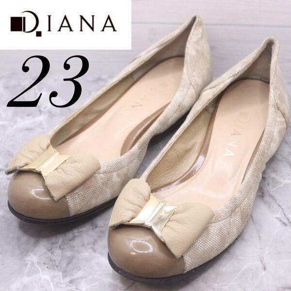 diana ダイアナ バレエシューズ リボン 花柄 フラワー ベージュ 23 ブラウン エナメル