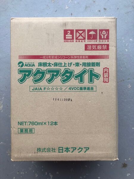 ネダボンド アクアタイト 760ml×12本入 1箱。 日本アクア