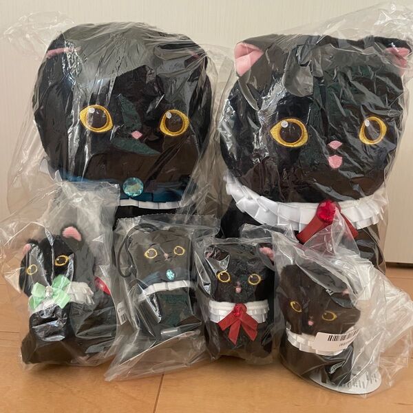 mofusand モフサンド 黒仔猫にゃんBIGぬいぐるみ 2種類 & マスコット 4種 タイトー限定