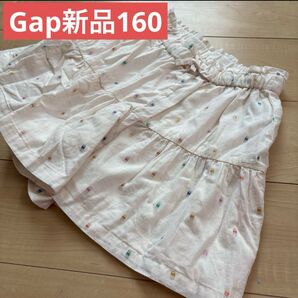 Gap 新品 キュロットスカート 160 コットン生地