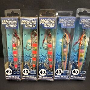 NO.5877 METAL-X WAVINGRIDER 40g G PINK STRIPE 未開封品5点セット