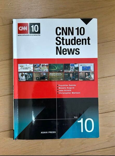 CNN 10 Student News Vol.10