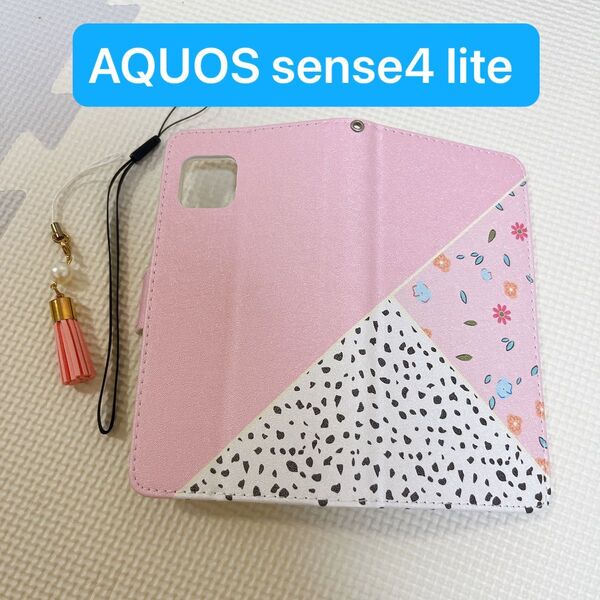 AQUOS sense4 lite Android 手帳型 スマホケース 軽量