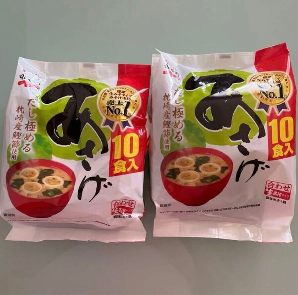 永谷園 あさげ 2袋 枕崎産鰹節使用 香り豊か 毎日飲んでも飽きのこない美味しさ