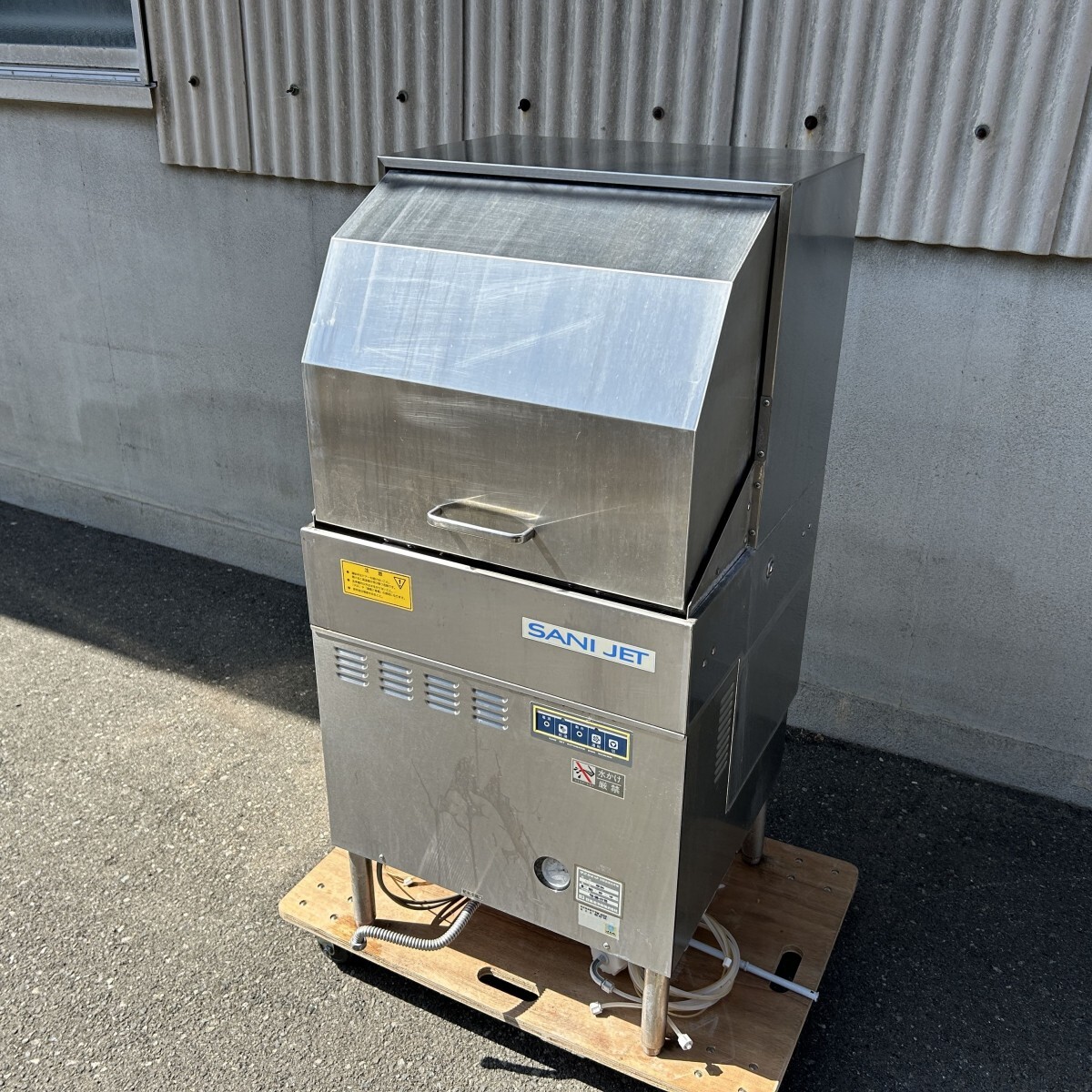 2025年最新】Yahoo!オークション -日本洗浄(食器洗浄機)の中古品 2025年最新】Yahoo!オークション -日本洗浄(食器洗浄機)の中古品