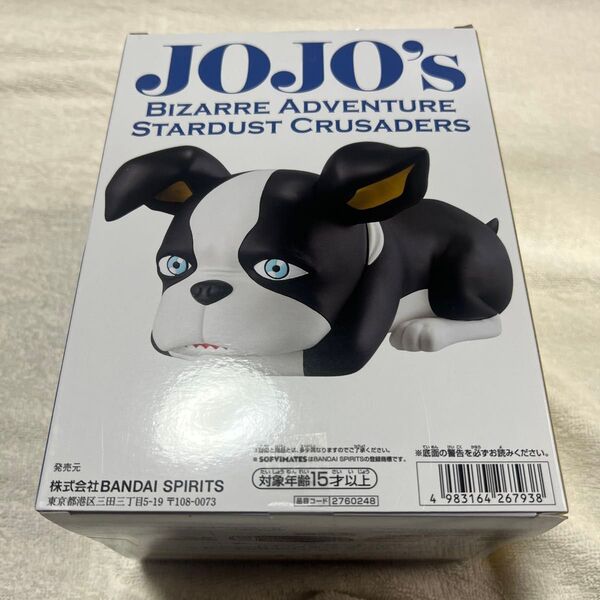 最終値下げ ジョジョの奇妙な冒険 イギー フィギュア