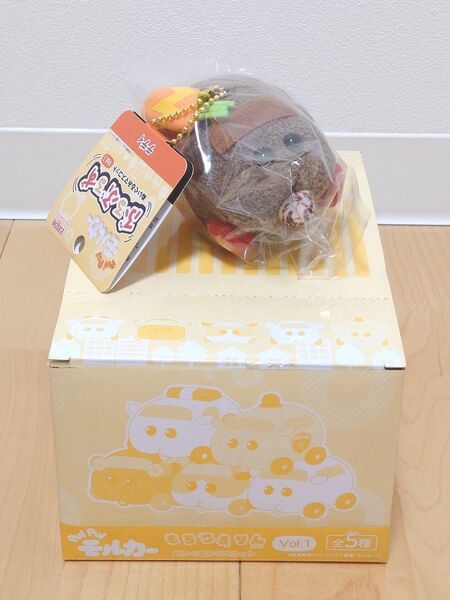 PUI PUIモルカー もちころりん ぬいぐるみマスコットVol.1 と ぶるぶるず テディ