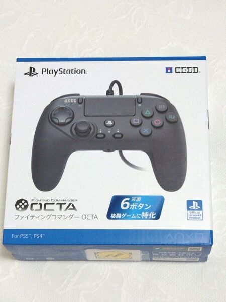 HORI ホリ ファイティングコマンダー OCTA for PS5 PS4 SONYライセンス商品 PlayStation