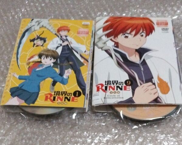 境界のRINNE 全16巻 一期+二期