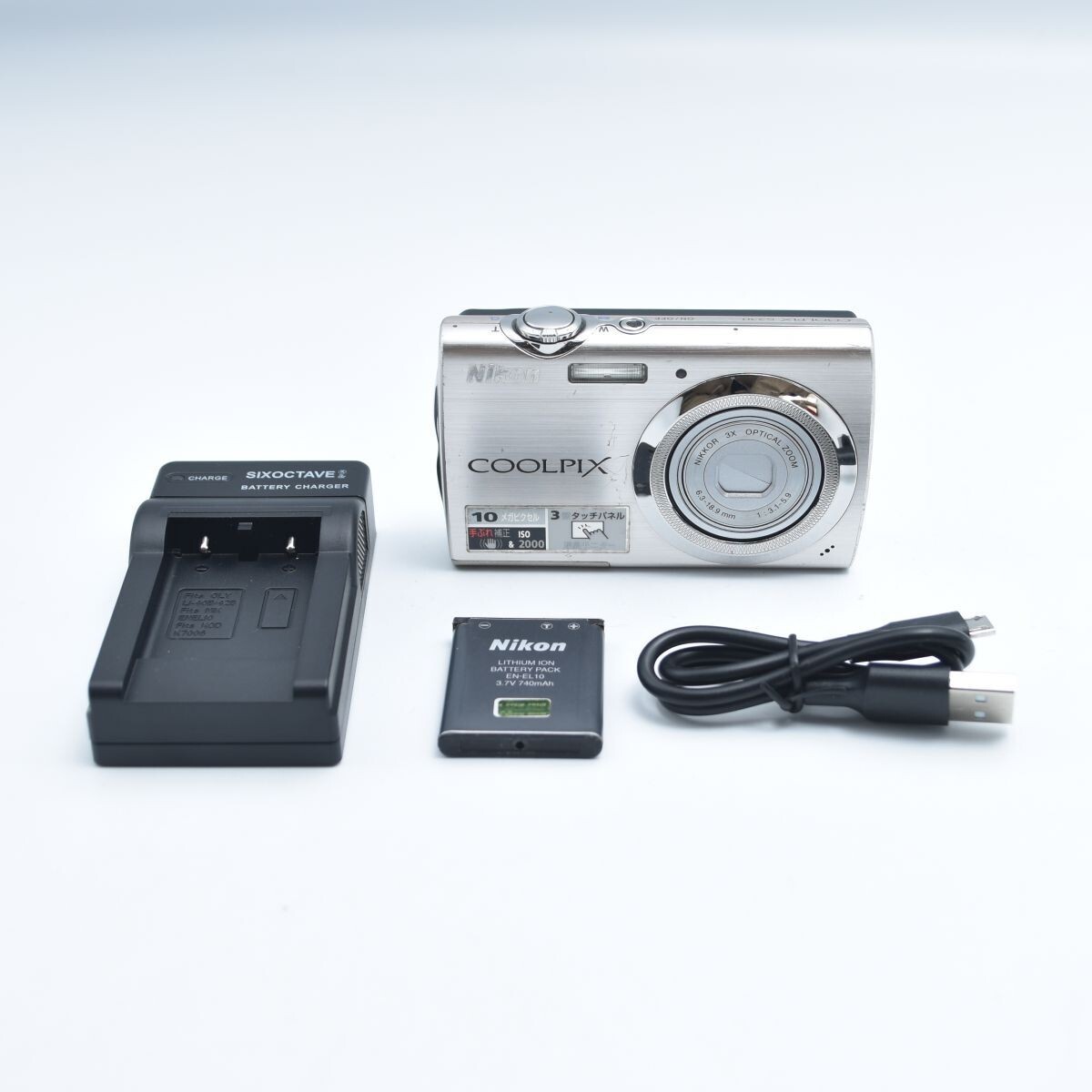 2025年最新】Yahoo!オークション -nikon coolpix s230の中古品 2025年最新】Yahoo!オークション -nikon coolpix s230の中古品