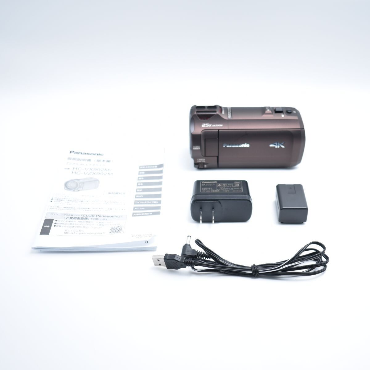 価格.com - パナソニック HC-VX992M 価格比較 価格.com - パナソニック HC-VX992M 価格比較