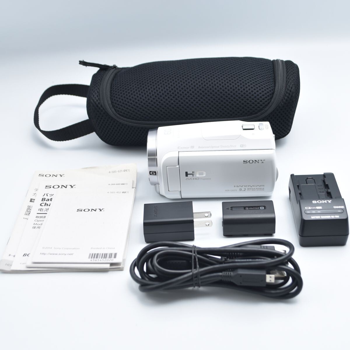 2025年最新】Yahoo!オークション -hdr_cx675の中古品・新品・未 2025年最新】Yahoo!オークション -hdr_cx675の中古品・新品・未
