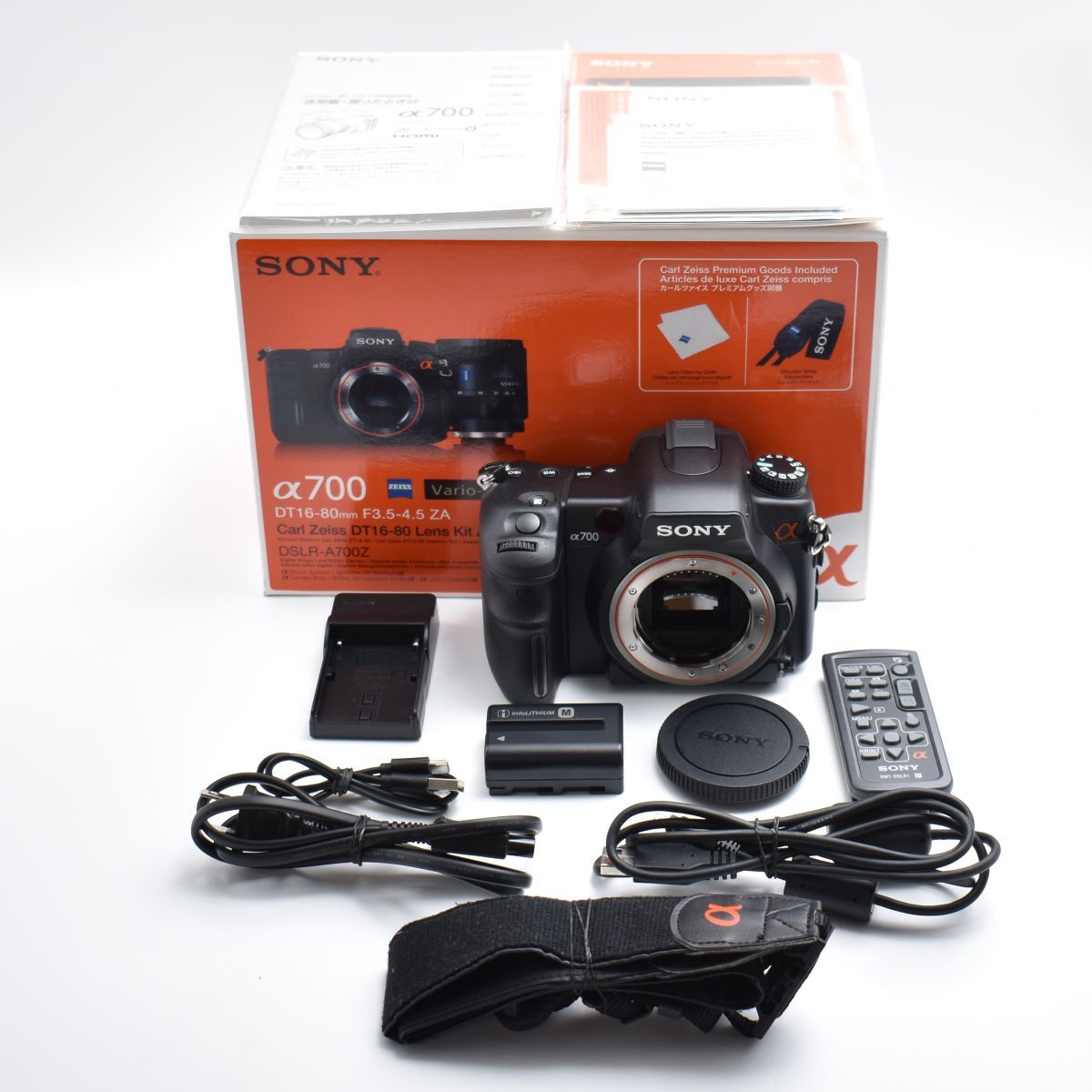 2025年最新】sony α700の購入はこちら!高品質なデジタル一眼 2025年最新】sony α700の購入はこちら!高品質なデジタル一眼