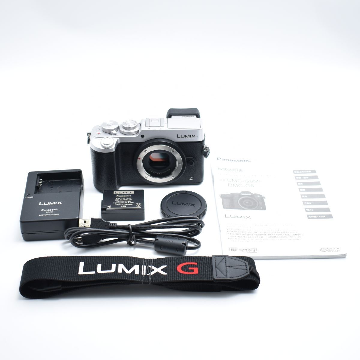 2025年最新】Yahoo!オークション -lumix gx8の中古品・新品・未 2025年最新】Yahoo!オークション -lumix gx8の中古品・新品・未