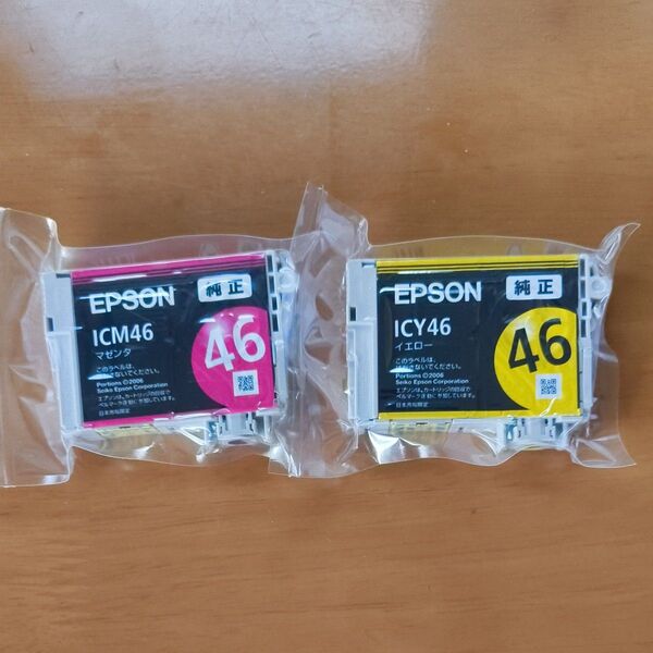 EPSON インクカートリッジ純正 マゼンタ&イエロー