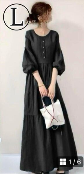 【新品♪】レトロ&ボヘミアン ワンピース 七分袖 ロング丈 ブラックL 薄手 春~秋