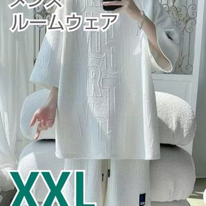 【ホワイト・XXL】メンズ 半袖ルームウェア夏のトレンドアイテム 上下セットアップ 3Dロゴカジュアル