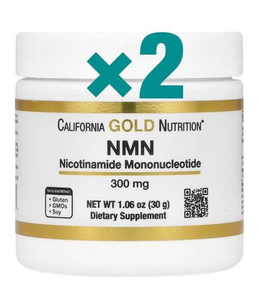 NMN パウダー 30g ×2