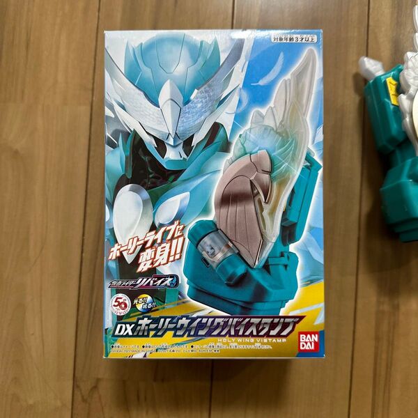 仮面ライダーリバイス DXホーリーウイングバイスタンプ