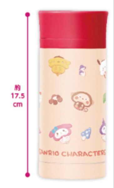 サンリオキャラクターズ ポコポコきのこステンレスボトル