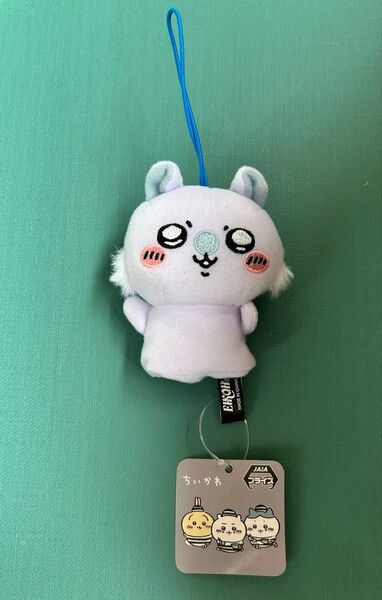 ちいかわ 指先パペット〜捕まっちゃった!〜