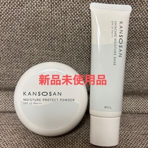 ◎新品未使用品乾燥さん 保湿力 保湿力スキンケア下地SPF37 保湿力プロテクトパウダーSPF42 各1点のセット