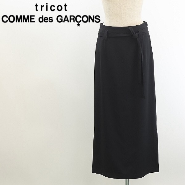 2025年最新】Yahoo!オークション -「tricot comme des garcons 2025年最新】Yahoo!オークション -「tricot comme des garcons