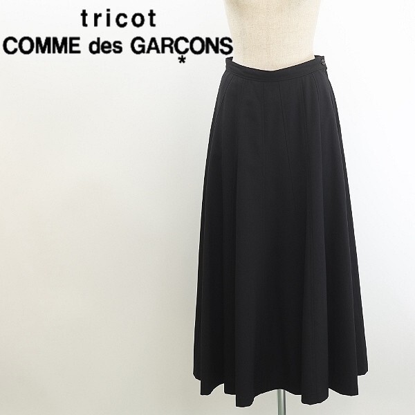 2025年最新】Yahoo!オークション -「tricot comme des garcons 2025年最新】Yahoo!オークション -「tricot comme des garcons