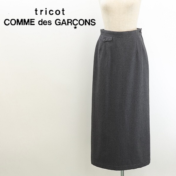 2025年最新】Yahoo!オークション -「tricot comme des garcons 2025年最新】Yahoo!オークション -「tricot comme des garcons