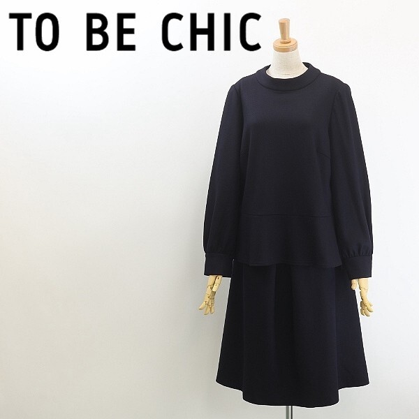 2025年最新】Yahoo!オークション -to be chic 46の中古品・新品 2025年最新】Yahoo!オークション -to be chic 46の中古品・新品