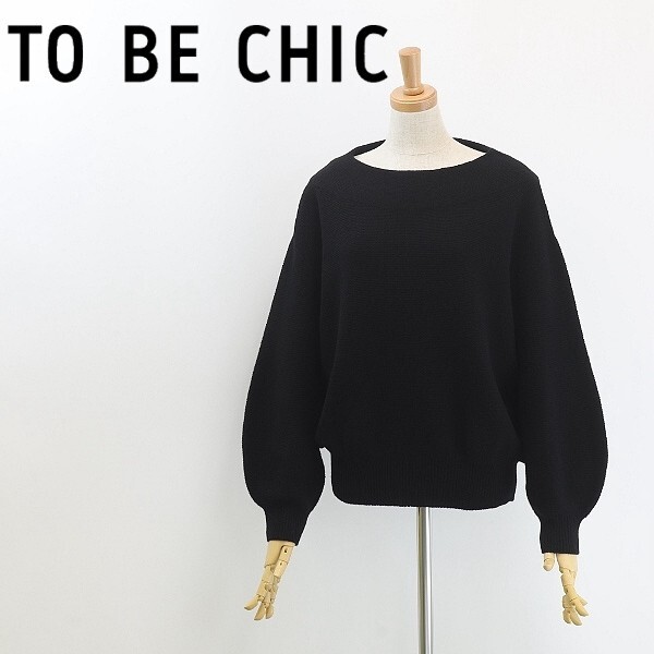 2025年最新】Yahoo!オークション -「44」(TO BE CHIC)の中古品 2025年最新】Yahoo!オークション -「44」(TO BE CHIC)の中古品