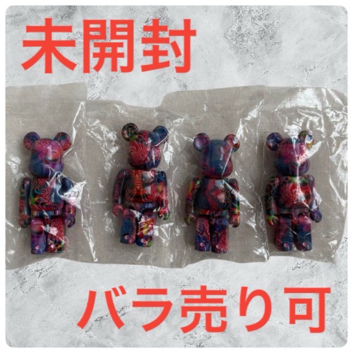 ベアブリック/BE@RBRICK シリーズ23 シークレット CASHCA ベアブリック/BE@RBRICK シリーズ23 シークレット CASHCA