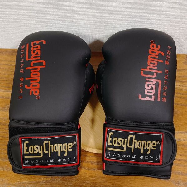 EasyChange ボクシンググローブ 14 OZ