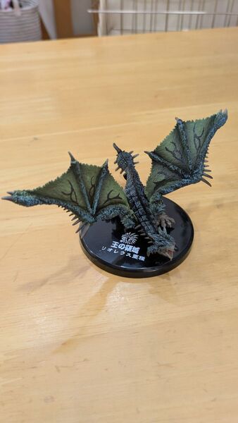 モンスターハンター超造形魂 リオレウス亜種