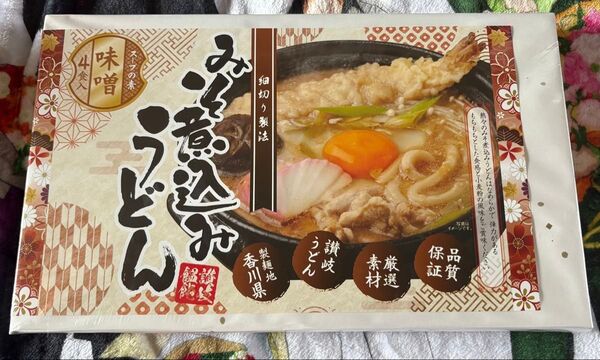 香川県産味噌煮込みうどん 4食入 新品未開封!最終値下げ!破格