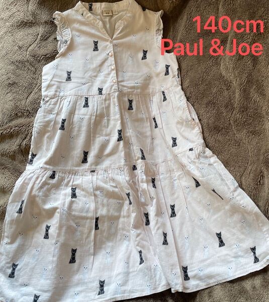 Paul & Joe &UNIQLO コラボ ノースリーブ猫柄ワンピース 140cm