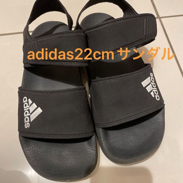 adidas アディダス 22cm スポーツサンダル 黒 軽量 女の子 男の子 ジュニアサンダル