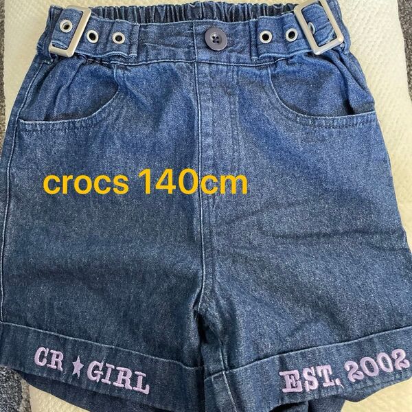 crocs デニムショートパンツ ブルー140cm