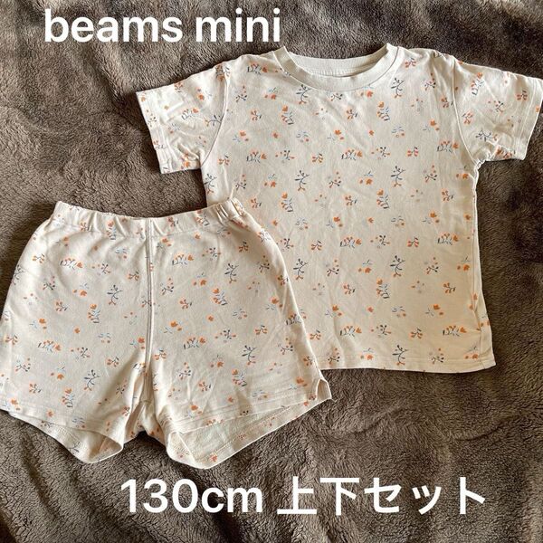 夏パジャマ服 上下セット 130cm 女の子小花柄 綿 キッズ 半袖パジャマ