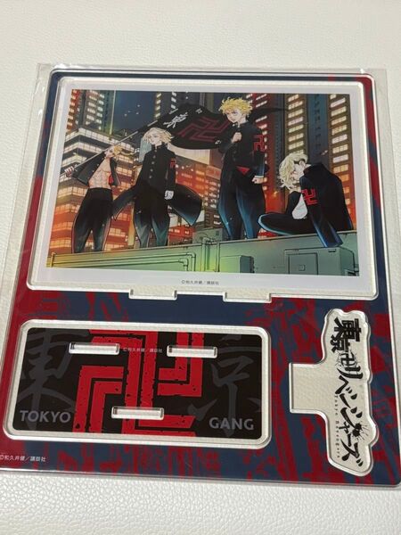 東京卍リベンジャーズ くじメイトウェブポン A賞 A-3