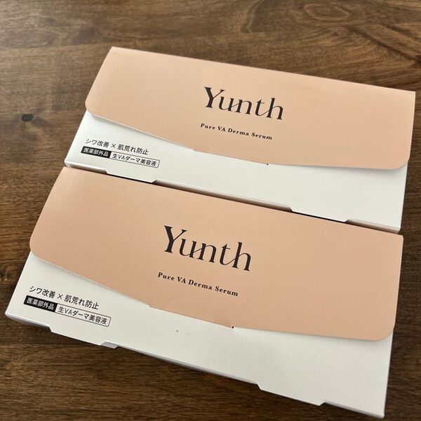 yunth 薬用 VAセラム 2箱 生VAダーマ美容液