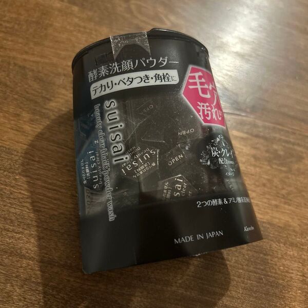 スイサイ ビューティクリア ブラック パウダーウォッシュ