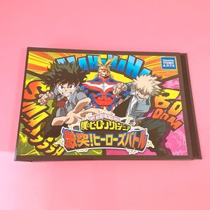 ヒロアカ 激突ヒーローズバトル ヒロバト ファイル 僕のヒーローアカデミア