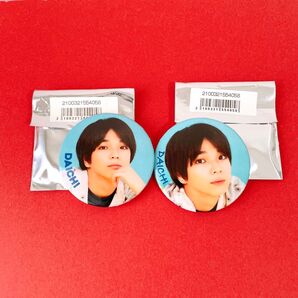 塩﨑太智 ミルク 缶バッジ MILK M!LK グッズ