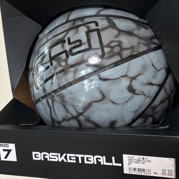 RYZ ライズ men's メンズ basketball バスケットボール バスケ ボール 7号球